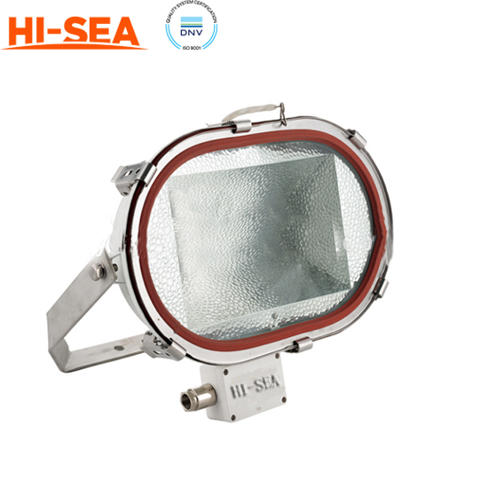 Tungsten Halogen Flood Light